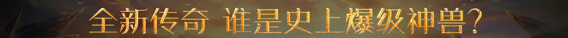 岷县新闻网
